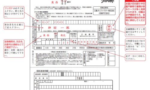 小孩脸上的痣可以去掉吗-小孩脸上长痣怎么去除、小孩脸上的痣多大年龄点掉合适 -小孩脸上有痣可以去掉吗网